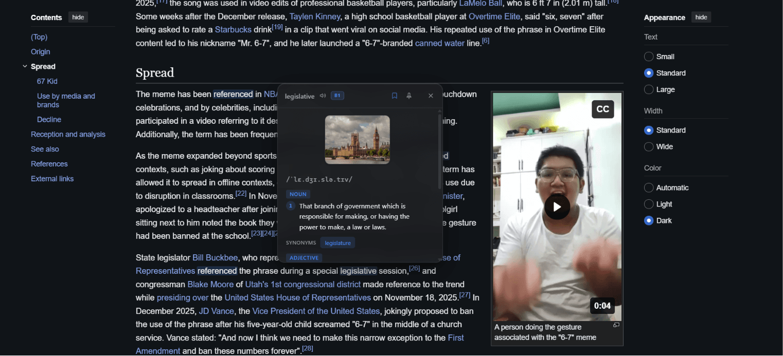 InfoBlend preview